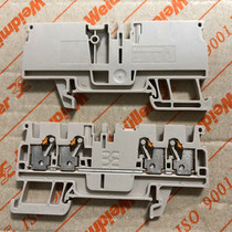 Brand new original Weidmiller A two-in-two-out terminal block 1521690000 A4C 2 5