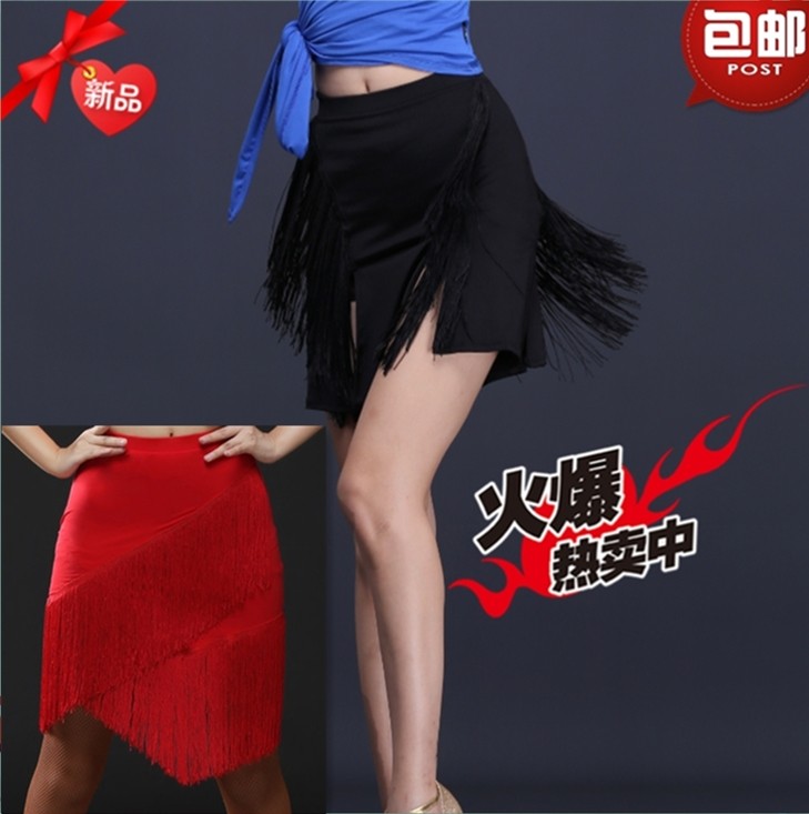 Latin dance Soodress lady Adult short dress Lower fitted half body dress Latin exercise dress Square Latin dance dresses dress