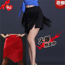 Latin dance rash skirt ladies adult short skirt skirt Latin practice dress square Latin dance dress dress