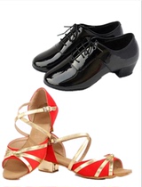 New special children Latin dance shoes Boys and Girls performance performance shoes indoor shoes dance practice Shoes summer soft bottom