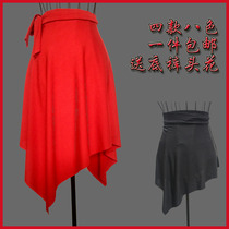 Promotional New Multi-Color square dance skirt adult practice one dress Latin dance clothing womens hip scarf