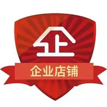 泽泽母婴精选正品店