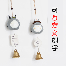 Teachers Day gifts send teachers male and female classmates Girlfriends Cat Cartoon Dragon Cat Bell Air Bell Hanging Decoration Students Gift Giving Gifts