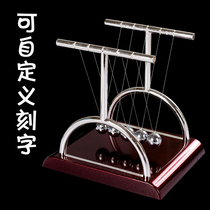 Birthday graduation season gifts for male and female teachers and classmates creative Newton swing pool elastic touch ball office ornaments