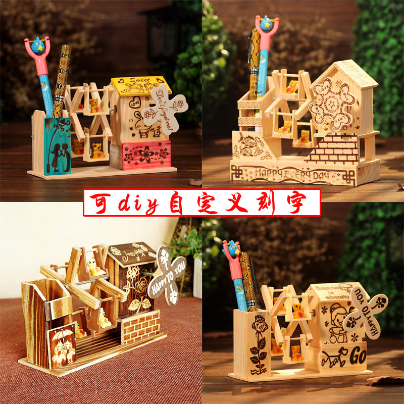 Birthday Graduation Season Gifts Send Male And Female Teachers Classmates Log Music Box Decoration Swing Accessories Custom Diy Lettering