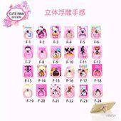 Lampe USB - Ref 376302 Image 11