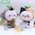 Cỏ dài Yan Tuanzi loạt Động Vật phim hoạt hình ngụy trang mèo koala plush doll anime xung quanh TZ17133 những hình dán cute Carton / Hoạt hình liên quan