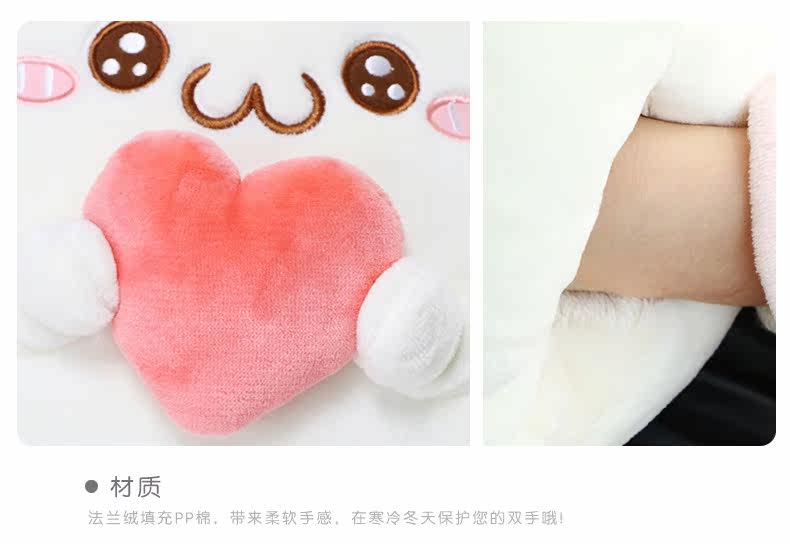 Peluche manga       Herbe Yan boulette - Ref 2694187 Image 20