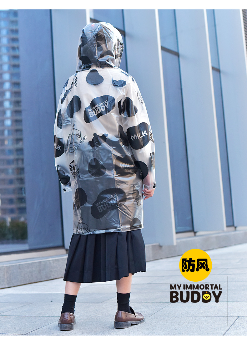 Cỏ dài Yan Tuanzi Dễ Thương ít zombie áo mưa con bò nhỏ anime poncho dài phim hoạt hình xung quanh SS17090 những hình sticker cute