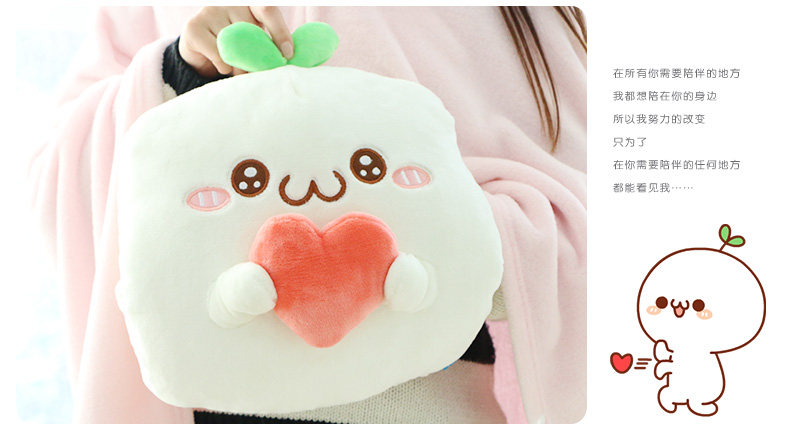 Peluche manga       Herbe Yan boulette - Ref 2694187 Image 10