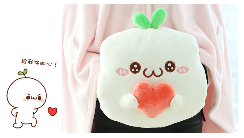 Peluche manga       Herbe Yan boulette - Ref 2694187 Image 11