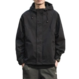 Tide, мужская японская ретро осенняя куртка, демисезонная универсальная толстовка с капюшоном для отдыха