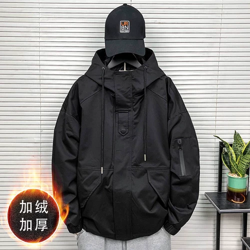 Спортивная демисезонная трендовая куртка для отдыха с капюшоном, оверсайз