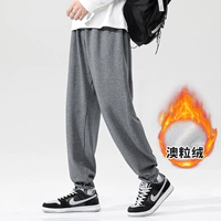 128 темно -серый плюс бархат