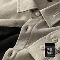 Серый плюс бархатный модель