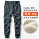 【Clcy8738 Lamb Volley】 Army Grey