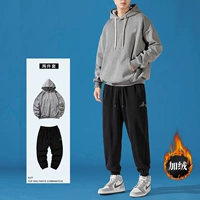 Серая зима плюс бархат [серая одежда+черные брюки]