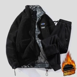 Мужской демисезонный утепленный спортивный костюм для отдыха, модная куртка