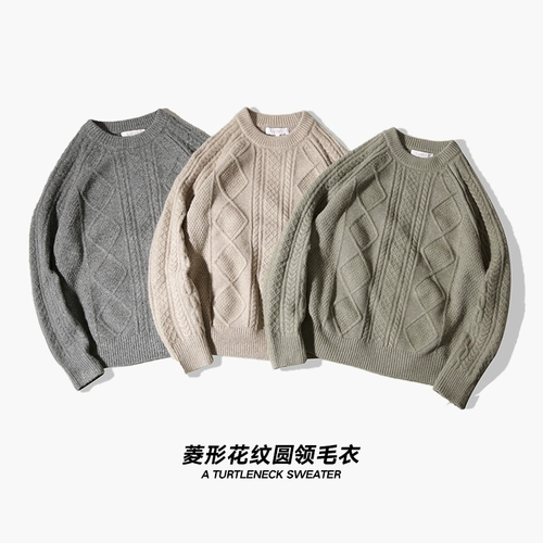 Кашемировый ретро универсальный трикотажный трендовый демисезонный свитер для отдыха, увеличенная толщина