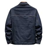 Синяя джинсовая демисезонная куртка, лонгслив, осенняя, оверсайз, в американском стиле, изысканный стиль