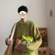 Бин зеленый высокий качество