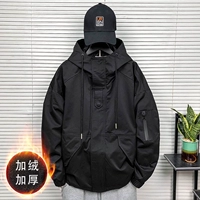 Черный, флисовый