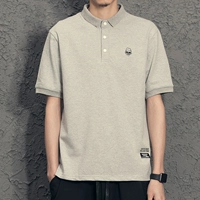 Светло-серый