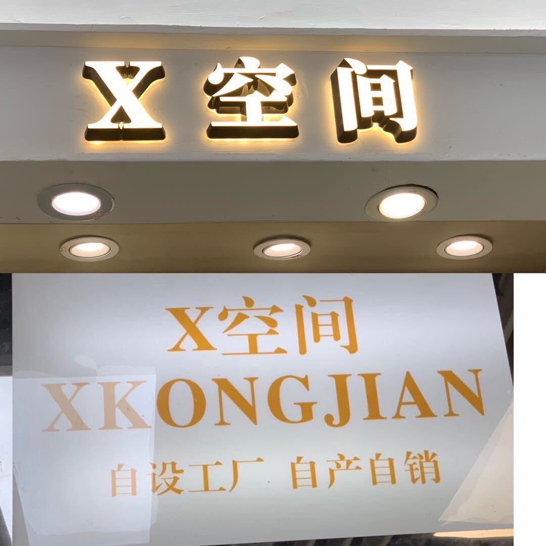 洪小姐的春夏秋冬1