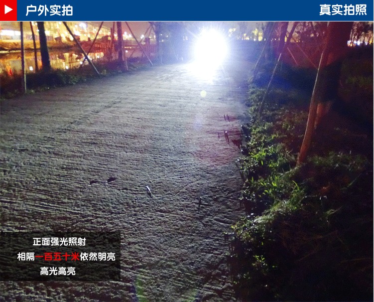 Siêu sáng led xe điện đèn pha đèn pha 12V48V60V72V sửa đổi bên ngoài bóng đèn xe máy đèn led xe máy future