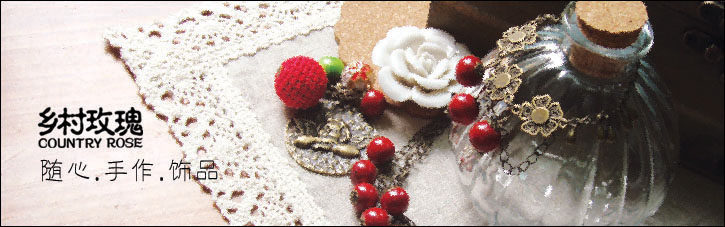 Accessoire coiffure - Ref 1201368 Image 26