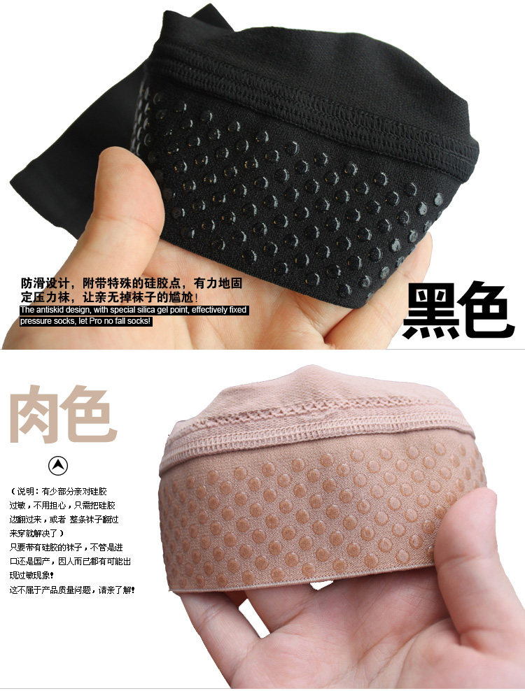 Chaussettes - collants - Ref 772167 Image 21