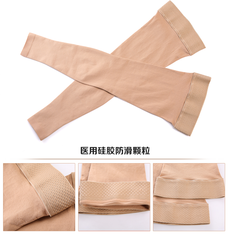 Chaussettes - collants - Ref 772167 Image 23