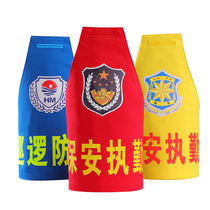 Cotton double layer thick reflective armband triangle shoulder security patrol security guard riding custom embroidery factory direct