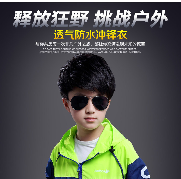 Veste pour fille en fibre - Ref 2158368 Image 78