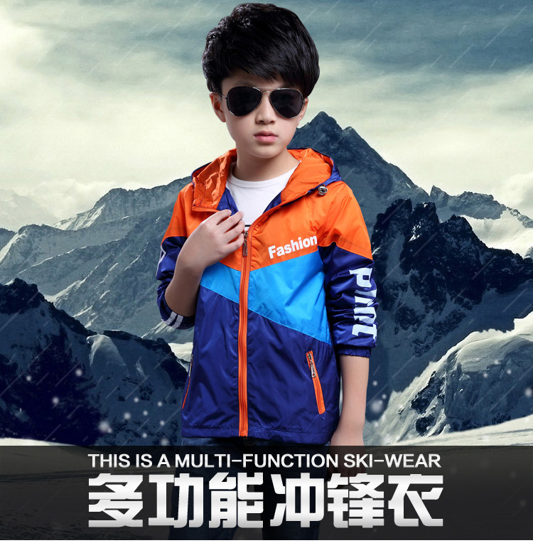 Veste pour fille en fibre - Ref 2158368 Image 32