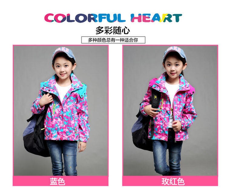 Veste pour fille en fibre - Ref 2158368 Image 9