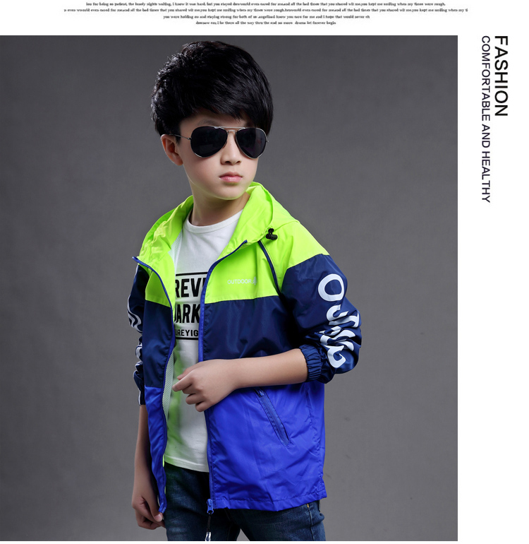 Blouson enfant en fibre - Ref 2156107 Image 147