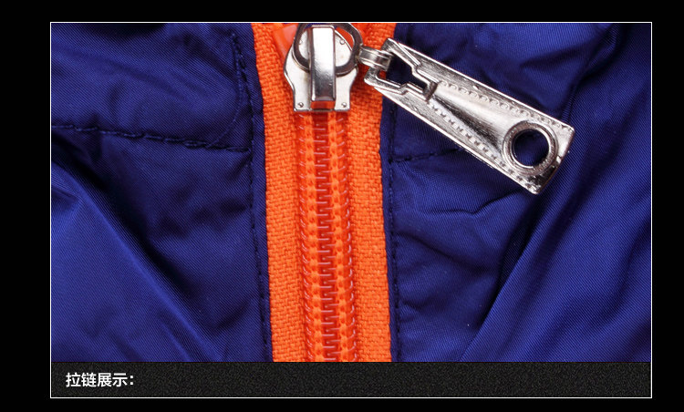 Veste pour fille en fibre - Ref 2158368 Image 73