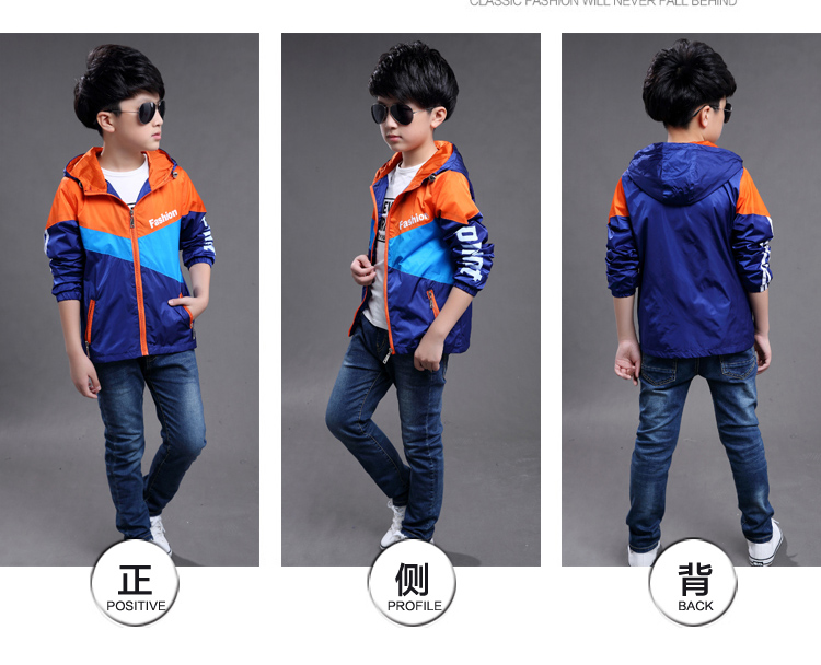 Blouson enfant en fibre - Ref 2156107 Image 28