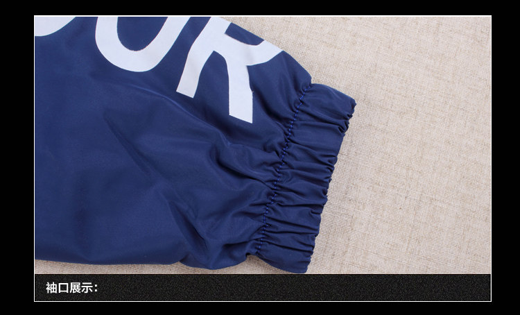 Veste pour fille en fibre - Ref 2158368 Image 112