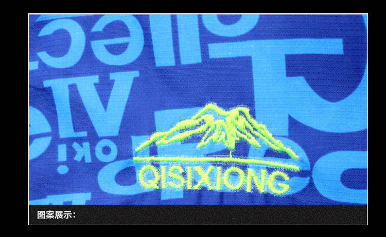 Veste pour fille en fibre - Ref 2158368 Image 154