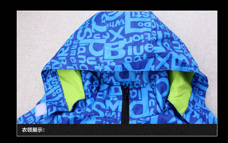 Veste pour fille en fibre - Ref 2158368 Image 152