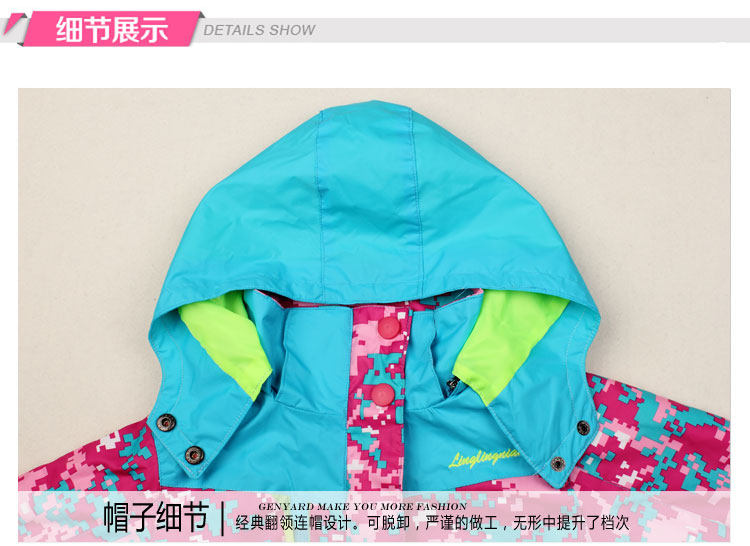 Veste pour fille en fibre - Ref 2158368 Image 24