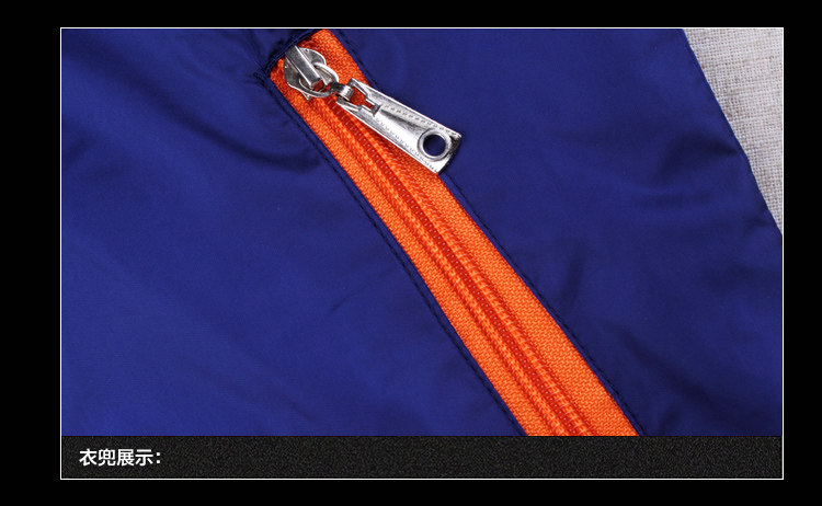 Veste pour fille en fibre - Ref 2158368 Image 74