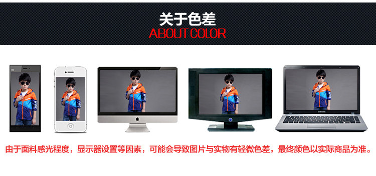 Veste pour fille en fibre - Ref 2158368 Image 76