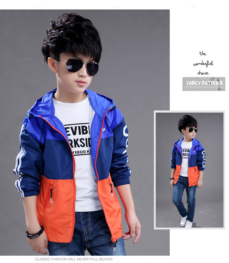 Blouson enfant en fibre - Ref 2156107 Image 138