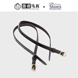 British Shires Skilita лента для взрослых Rockma Horse 8515012