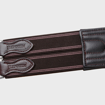 British Shires W-shaped equestrian girdle comprehensive obstacle girdle leather riding girdle Lodge harness 8213036