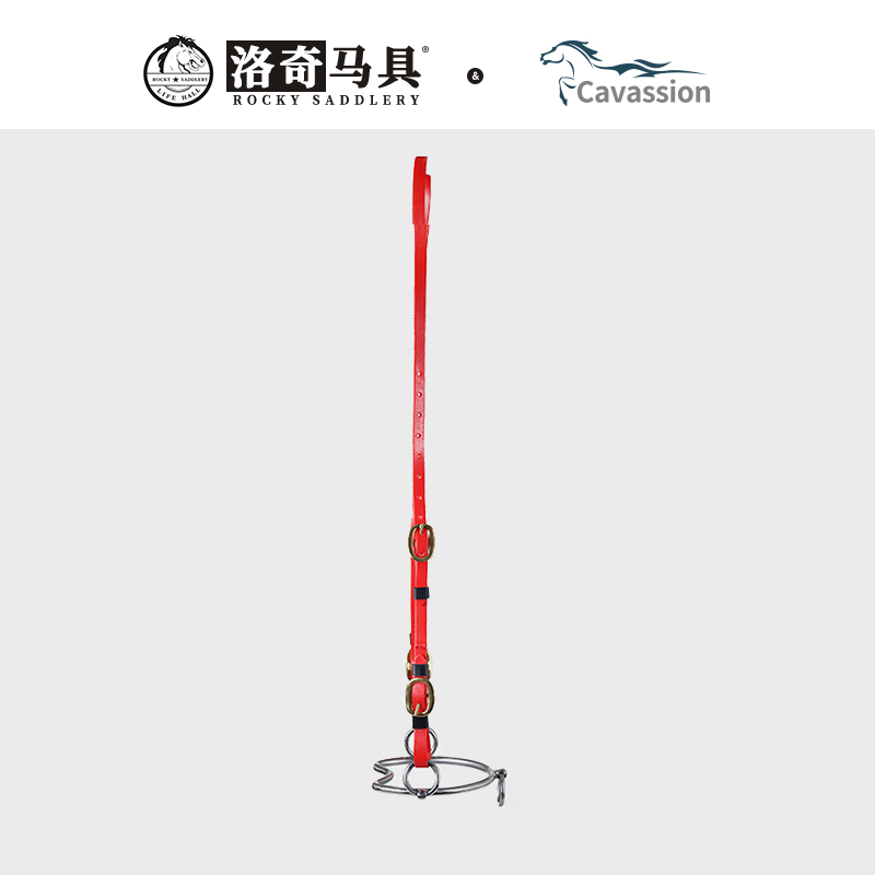 Cavasion Highway Title Strap Hill Title Tape with Rocky Tool 8209062