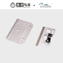 Horse Hair Clipper Blade Horse Hair Trimming Lodge Horse Equipment 8802025